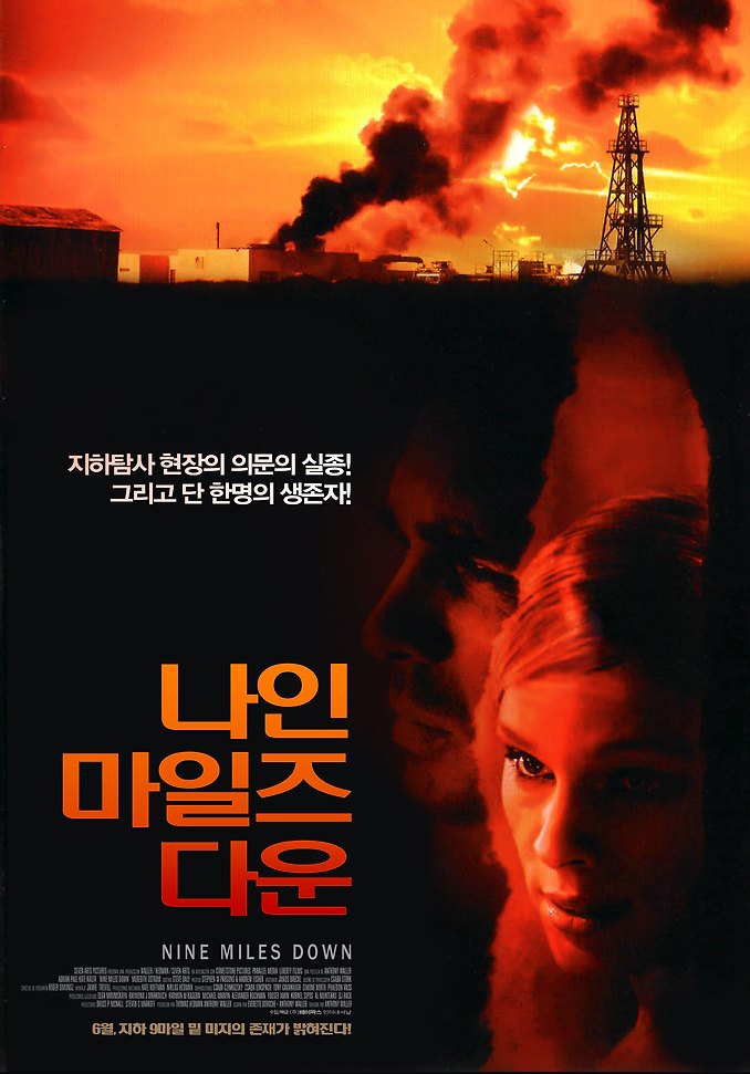 더지인 이미지