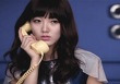 그 놈 목소리