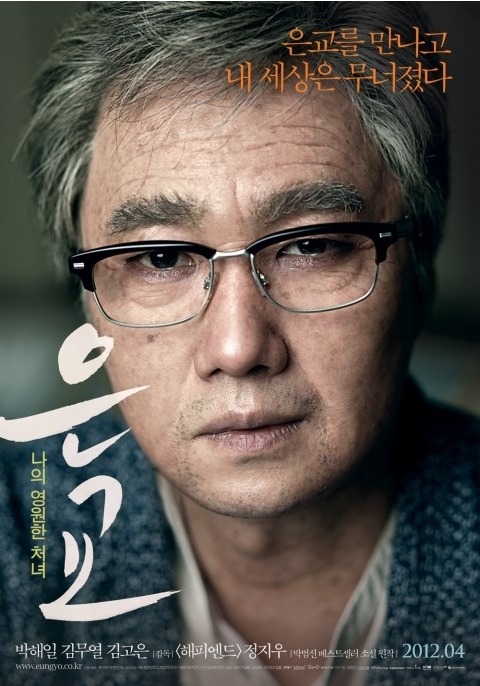 더블클릭을 하시면 이미지를 수정할 수 있습니다