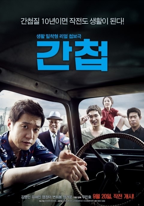 더블클릭을 하시면 이미지를 수정할 수 있습니다