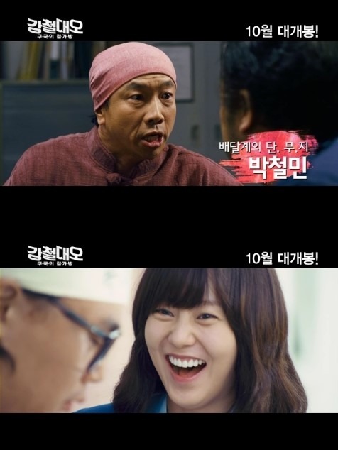 더블클릭을 하시면 이미지를 수정할 수 있습니다