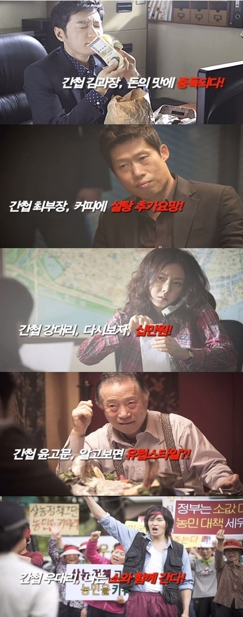 더블클릭을 하시면 이미지를 수정할 수 있습니다